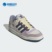 adidas阿迪达斯三叶草，forumlow女士，运动板鞋id6266