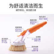加液洗锅刷清洁锅刷天然不易粘油不易伤手长柄洗碗刷洗锅神器刷子