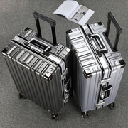 旅行箱行李箱铝框20拉杆箱万向轮，24女男学生26登机皮箱子28寸静音
