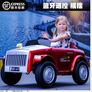 儿童电动汽车双座四轮遥控摇摆宝宝玩具，车可坐双人婴儿小孩童车
