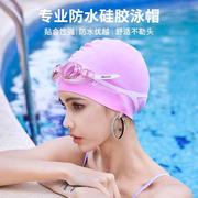泳帽女长发专用防水不勒头男士加大护发护耳硅胶游泳帽泳镜套装