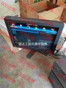 议价艺卓RX211显示器 eizo rx211 21寸专业显示器