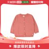 韩国直邮Organic Mom 普通外套 自然橙色长袖针织衫(MHSTGA06)