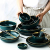 宫廷陶瓷碗碟套装家用金边祖母绿色餐具套装多人饭碗盘子碗张云雷