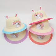 儿童草帽女童兔子可爱幼儿园出游户外遮阳防晒出游凉帽盆帽太阳帽