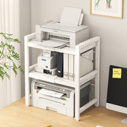 可伸缩桌面打印机置物架办公室工位多层收纳架子桌上支架储物架子
