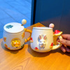可爱立体卡通带盖勺陶瓷杯高颜值蘑菇兔子釉下彩早餐牛奶咖啡水杯