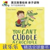 Hachette You Can't Cuddle a Crocodile 你不能拥抱鳄鱼 英语故事绘本 亲子读物 3-6岁 英文原版进口儿童图书