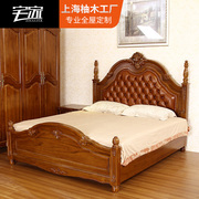 柚木床欧式实木床，18米双人床牛皮欧式全实木床，软靠婚床卧室家具