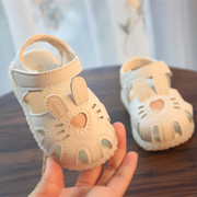 爱心夏季0-1-2岁女宝宝凉鞋，女童婴儿软底学步鞋子公主鞋3小童鞋