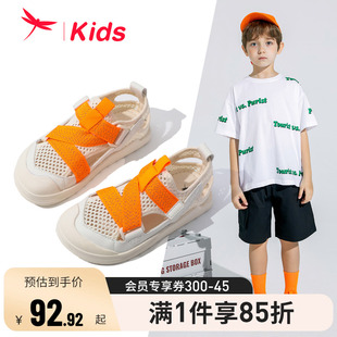 红蜻蜓男女童鞋夏季小白鞋时尚网眼透气板鞋轻便舒适休闲鞋