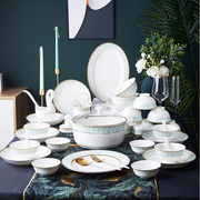 碗碟套装家用景德镇欧式骨瓷，碗筷陶瓷器吃饭套碗盘子中式组合餐具