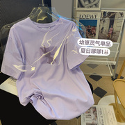 可爱小兔子印花t恤女2022年夏季宽松ins潮，纯棉紫色短袖上衣服