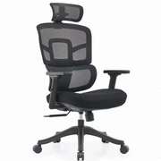 人体工学椅电脑椅职员椅午休可躺升降旋转舒适家用护腰办公椅
