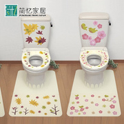 日本进口卡通马桶垫加厚粘贴式坐便器垫卫生间消臭马桶地垫三件套