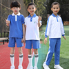 深圳校服统一小学生夏装，运动男女生秋季长袖，上衣外套长裤短袖套装