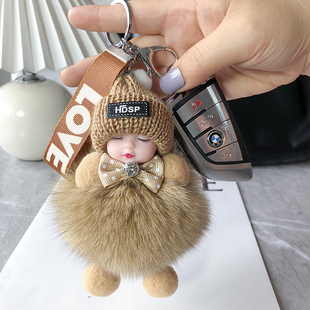 真狐狸毛球挂件可爱毛绒公仔，睡眠娃娃宝宝汽车，钥匙扣挂件包包挂饰