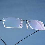 纯钛无框眼镜框商务男款眼镜架配防辐射抗蓝光近视眼镜超