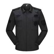 保安工作服春秋冬黑色，长袖衬衣保安制服，冬装透气衣服保安服上衣
