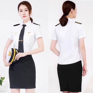 空姐制服职业套装航空制服女套装乘务员衬衣主持人前台收银工作服