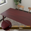 红色苹果木纹桌面贴纸防水防油自粘餐桌加厚桌子，柜子家具翻新桌贴