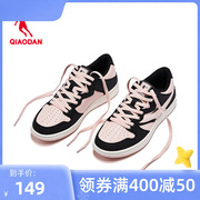 中国乔丹板鞋2023冬季撞色休闲鞋情侣低帮运动透气鞋子女鞋