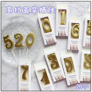 创意生日数字蜡烛 婚礼派对用品装扮 高档金色盒装数字0-9 20个装