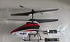 猎鹰300四通道2.4g遥控直升机儿童，直升机飞行器青少年竞赛器材