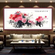 花开富贵牡丹图国色天香客厅装饰富贵满堂新中式花鸟背景墙壁挂画