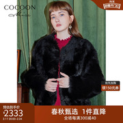 miss COCOON真皮外套冬装女装轻奢羊毛皮短款皮草外套冬