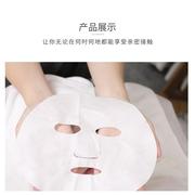 美容院面膜纸纯棉，加厚款吸水湿敷脸部家用diy一次性脸型面罩100片