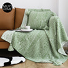 草绿色大吊穗针织毯卧室，床尾巾搭毯客厅沙发盖毯毛毯子