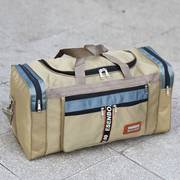 装衣服可折叠超大容量，手提旅行包男女收纳袋行李袋，大包旅游出差。