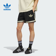 阿迪达斯 （adidas）2024夏中性梭织短裤 IM9643