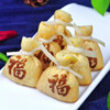 日式芝士年糕福袋40个日本料理，关东煮火锅食材油扬福字豆腐，包丸子(包丸子)