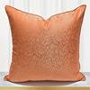 橙色轻奢几何图案卧室客厅沙发大靠包现代抽象波纹酒店方形抱枕套