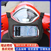 星空骑士车头包vespa摩托车，踏板电动车前挂包防水触屏手机导航包