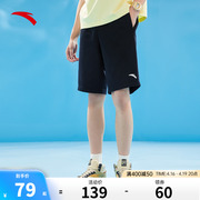 安踏运动短裤男士2024夏季针织休闲五分裤，短裤宽松百搭裤子