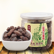 临期盐津铺子盐津葡萄干桃肉190g果干果脯蜜饯休闲零食品