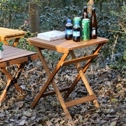 木马人户外折叠桌子野餐桌椅露营装备用品大全便携式野炊外蛋卷桌