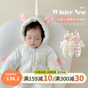婴儿棉服冬款加厚保暖03-6个月幼儿冬天衣服一岁女宝宝冬装连体衣