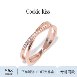英国 设计师Cookie Kiss交叉戒指女简约小众设计18k金食指戒