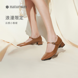 natursun复古法式玛丽珍鞋女2024春季软底女鞋高跟鞋粗跟单鞋