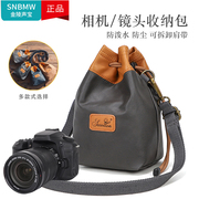snbmw单反肩带相机包适用于佳能m50索尼微单数码相机a7m3富士xt30尼康摄影微单200d收纳包套便携简约g7x2