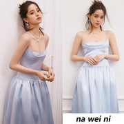 欧阳娜娜(欧阳娜娜)同款夏季淡蓝色，吊带性感长裙纯欲风时尚礼服连衣裙女