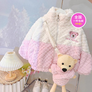 女童冬季洋气甜美可爱羊羔毛外套女宝宝冬季时尚韩系棉服儿童冬装