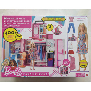 芭比娃娃双层梦幻衣橱，衣柜女孩生日公主玩具，换装过家家礼物