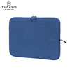 tucano/托卡诺电脑包内胆保护套13/14/15.6寸苹果air/pro笔记本包