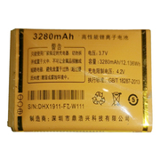 适用老人手机电池OZZO奥卓F669夕阳红W111电板2800毫安长5.5宽4.6