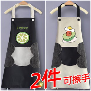 能擦手的围裙韩果时尚防水防油可爱日式厨房做饭男女围腰罩衣大人